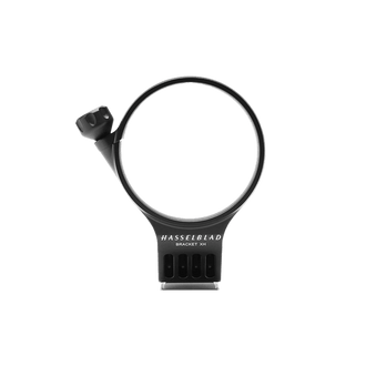 Bague de montage pour trépied 75 mm